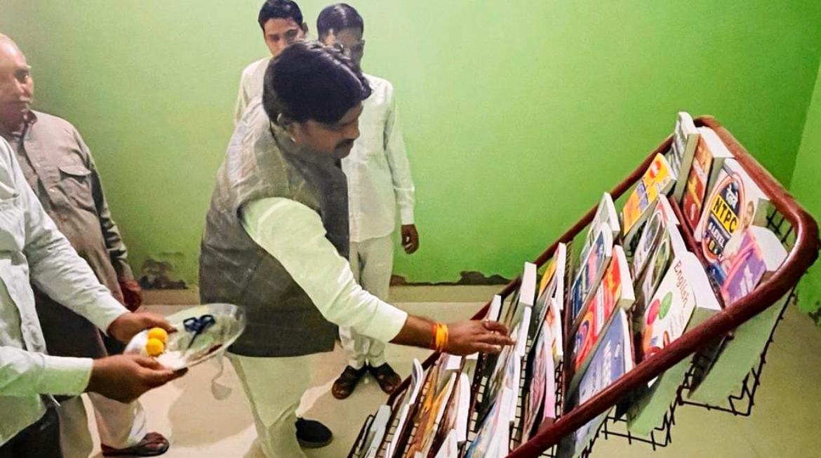 Image gallery marquee