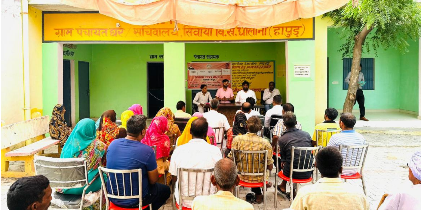 Image gallery marquee