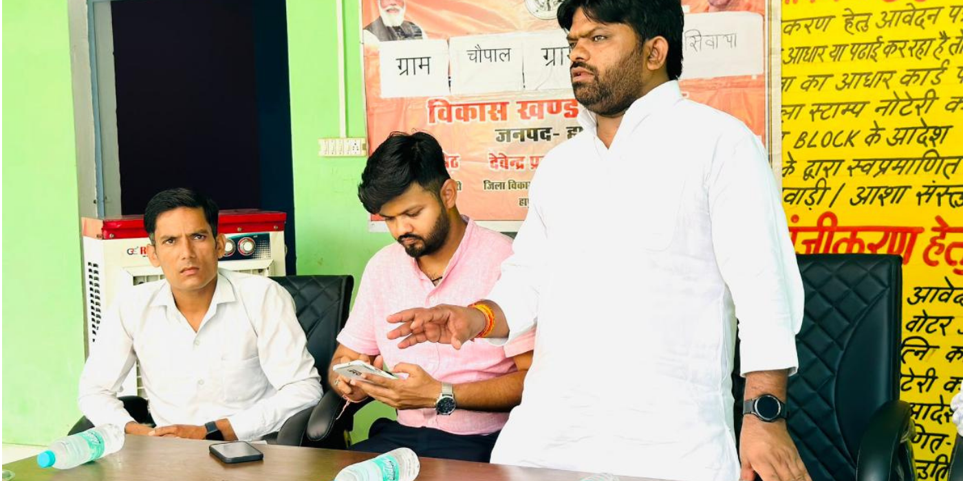 Image gallery marquee