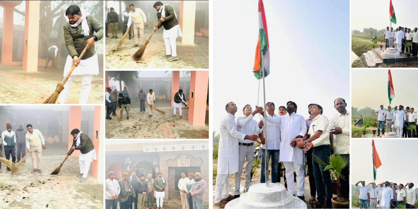 Untitled design - 2025-10-28T134615.206